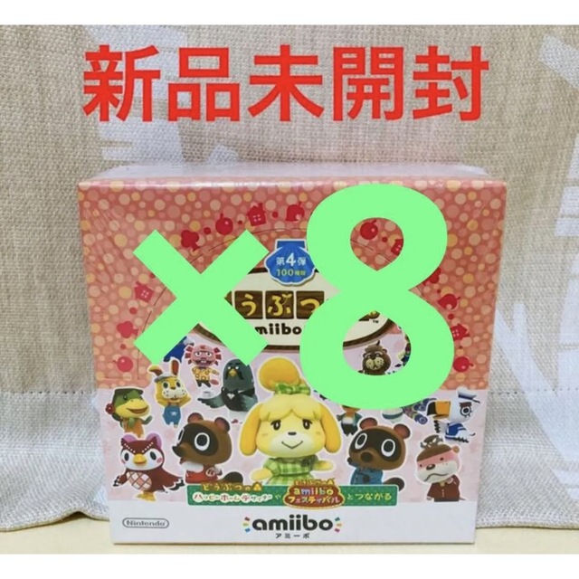 どうぶつの森amiiboカード　第4弾 × 18box