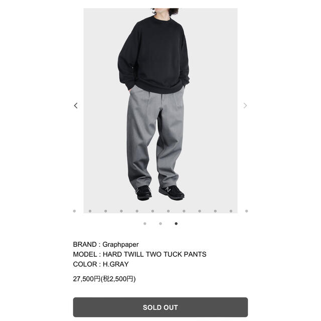 1LDK SELECT(ワンエルディーケーセレクト)のGraphpaper HARD TWILL TWO TUCK PANTS メンズのパンツ(その他)の商品写真