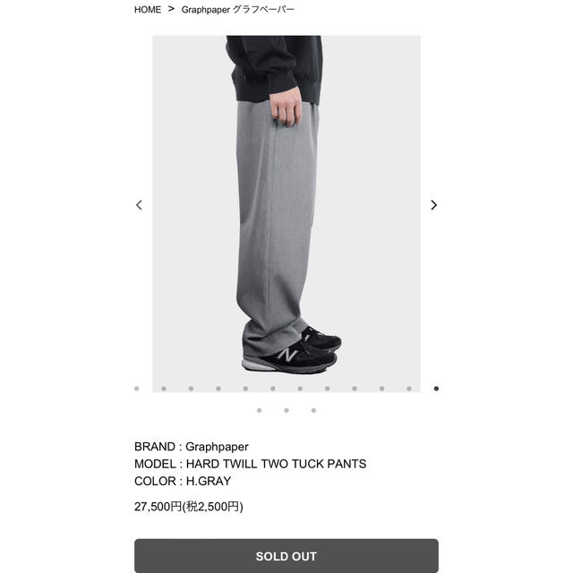 1LDK SELECT(ワンエルディーケーセレクト)のGraphpaper HARD TWILL TWO TUCK PANTS メンズのパンツ(その他)の商品写真