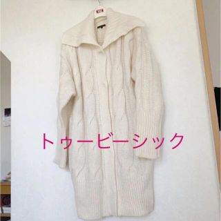 トゥービーシック コートの通販 700点以上 | TO BE CHICを買うならラクマ