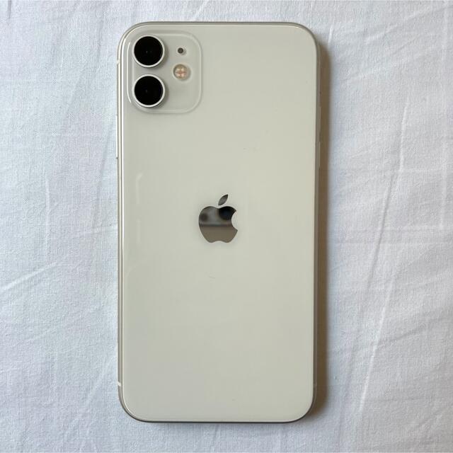 iPhone(アイフォーン)のアップル iPhone11 64GB ホワイト  スマホ/家電/カメラのスマートフォン/携帯電話(スマートフォン本体)の商品写真