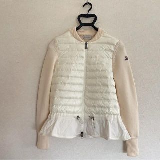 モンクレール(MONCLER)のモンクレール  ダウンジャケット　カーディガン　ブルゾン(ダウンジャケット)