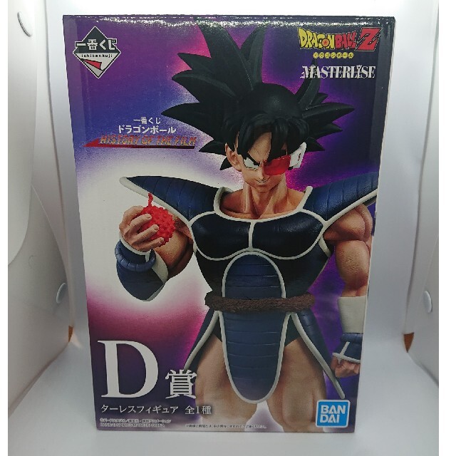 ターレス　一番くじ　新品未開封　ドラゴンボール