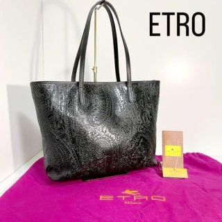 エトロ トートバッグ(レディース)の通販 200点以上 | ETROのレディース 