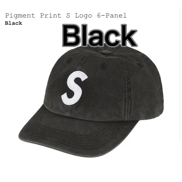 Supreme Pigment Print S Logo 6-Panelメンズ