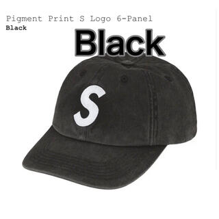 Supreme Pigment Print S Logo 6-Panel(キャップ)