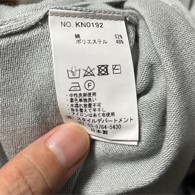 YAECA(ヤエカ)のスティルバイハンド STILL BY HAND コットンニット5分袖 メンズのトップス(ニット/セーター)の商品写真