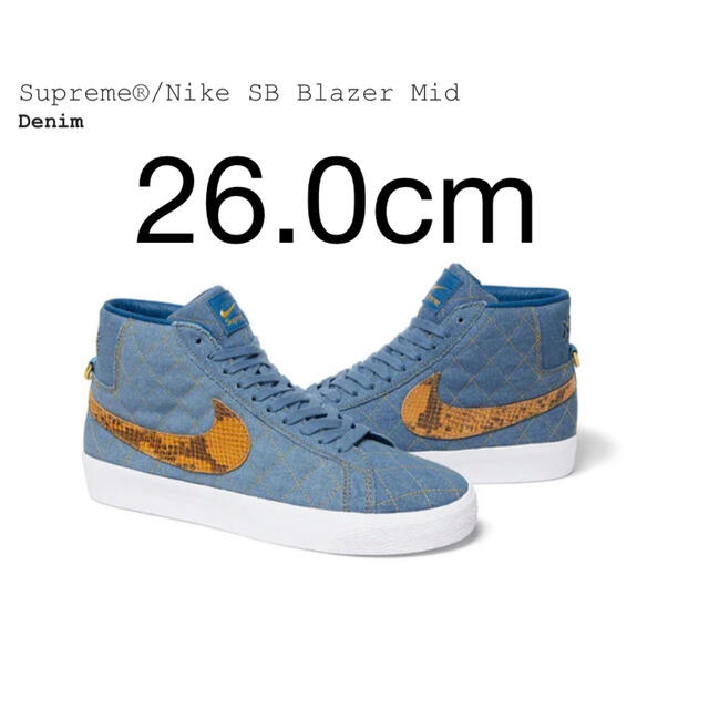 DenimSIZESupreme®/Nike SB Blazer Mid 26.0cm