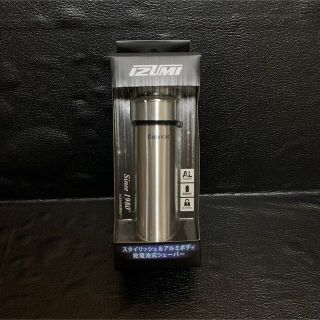 IZUMI IZD-C289-R  レッドモデル シェーバー　複数個購入可