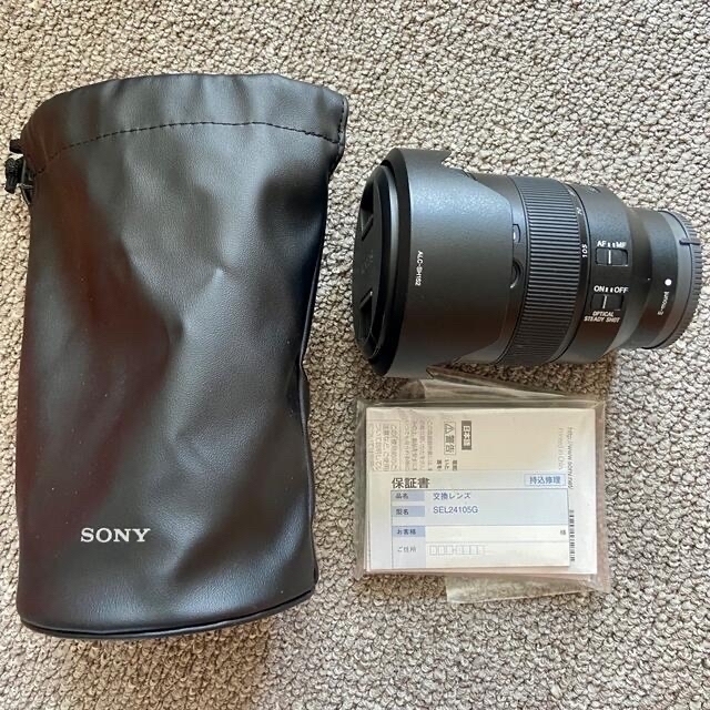 SONY(ソニー)の【極美品】SONY SEL24105G FE 24-105mm F4 G OSS スマホ/家電/カメラのカメラ(レンズ(ズーム))の商品写真