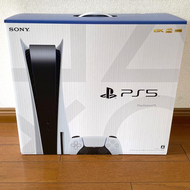 【新品未開封】プレステ5 PlayStation5 プレステ5本体 PS5
