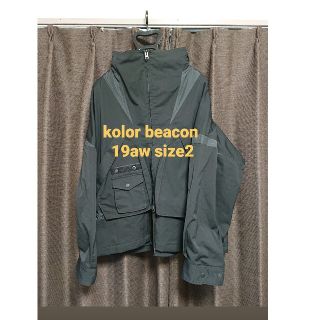 kolor beacon 22AW オーバーコート　サイズ2