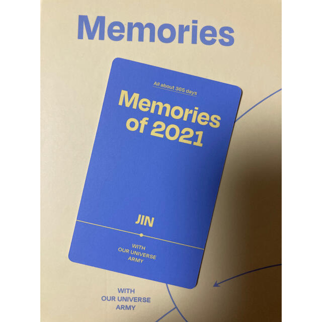 BTS memories 2021   JIN  ジン　ランダムトレカ 1