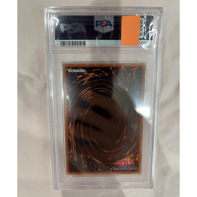 遊戯王 - 【PSA10】遊戯王 ブラックマジシャンガール ウルトラレア