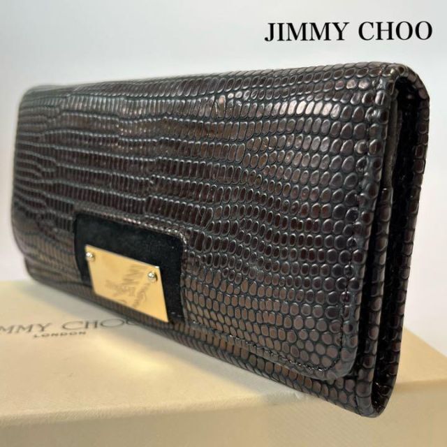 【美品】JIMMY CHOO レザー　長財布　ユニセックス　パイソン　型押し