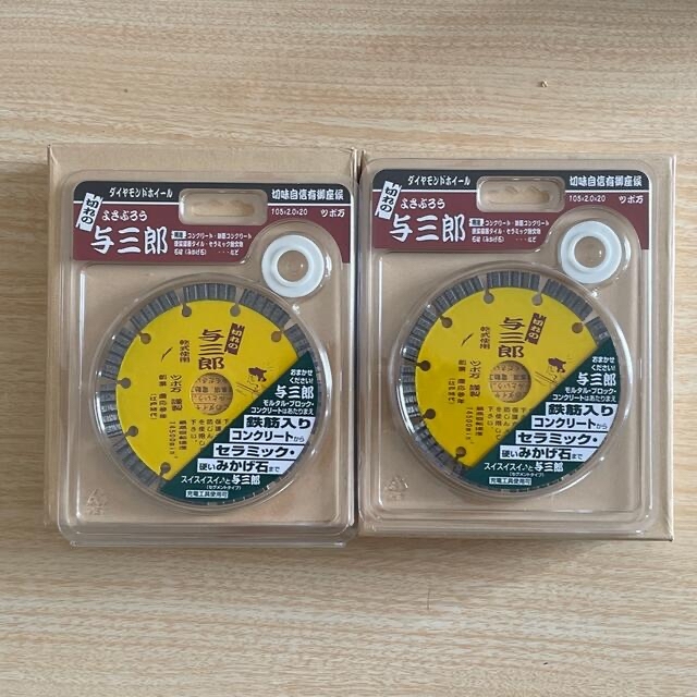 まいひめ様 おまとめ お取り引き~ x9bGdXRDBM - www