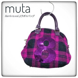 muta 8 バッグの通販 300点以上 | フリマアプリ ラクマ