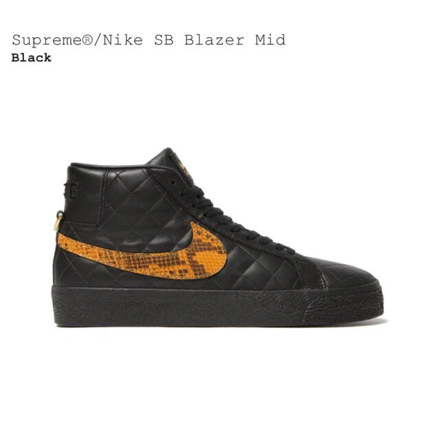 Supreme®/Nike SB Blazer Mid US9
