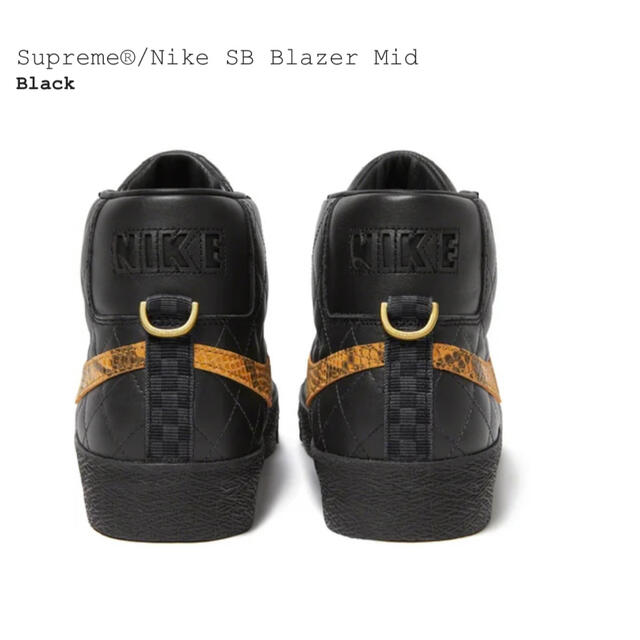 Supreme(シュプリーム)のSupreme NIKE SB Blazer Mid US9.5 ブレーザー メンズの靴/シューズ(スニーカー)の商品写真