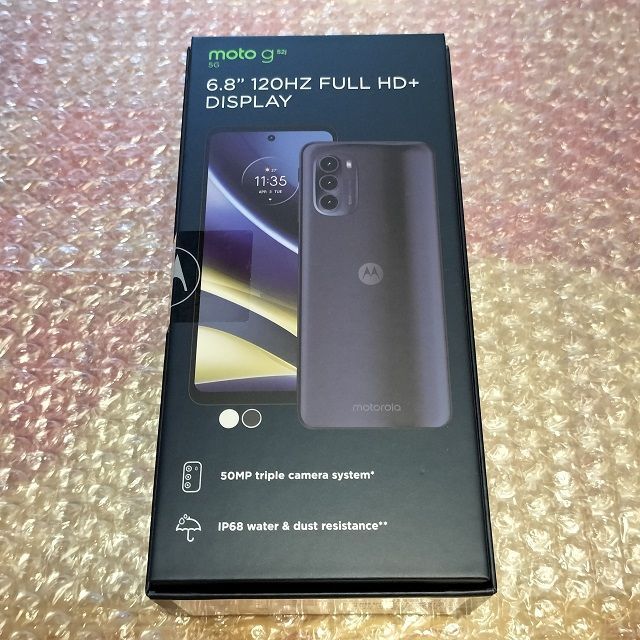 ⭐新品未開封⭐Motorola moto g52j 5G ブラック 購入証明♪-