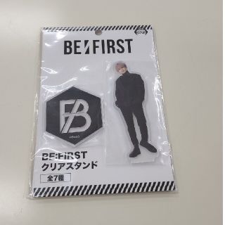 BE:FIRST アクリルスタンド　MANATO(アイドルグッズ)