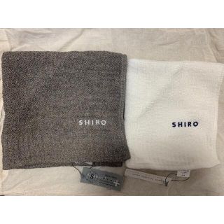 シロ(shiro)のSHIRO ハンドタオル　2枚セット(タオル/バス用品)