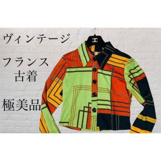 極美品 ヴィンテージ フランス古着 ハイウェスト 長袖シャツ FREEsize(シャツ/ブラウス(長袖/七分))