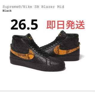 シュプリーム(Supreme)のSupreme Nike SB Blazer Mid Black シュプリーム(スニーカー)