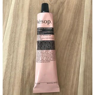 イソップ(Aesop)のAesop アロマティック　ハンドバーム(ハンドクリーム)