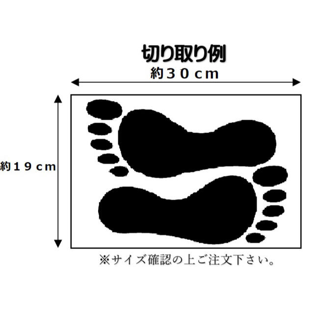 vibram(ビブラム)のブラック　色の組み合わせ自由！ワラーチキットビブラム6mm ppテープ スポーツ/アウトドアのランニング(シューズ)の商品写真