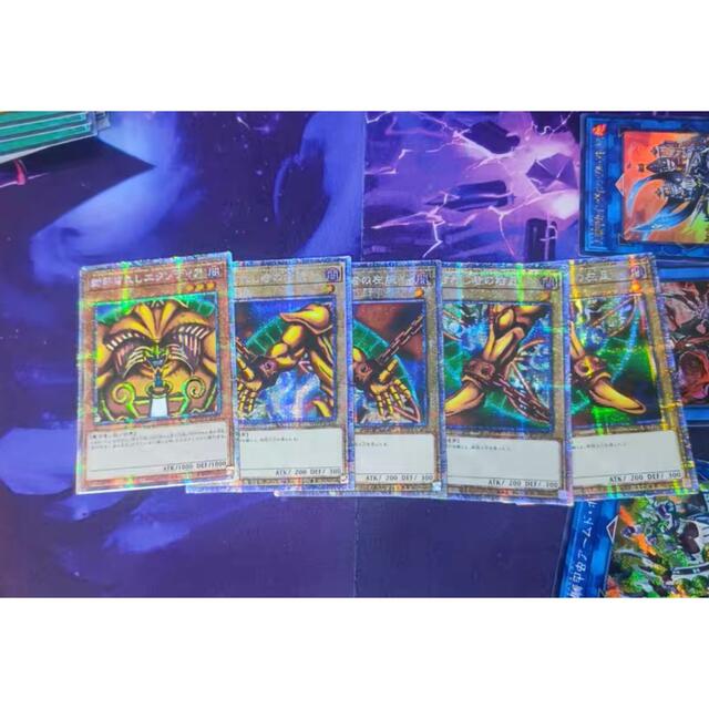 遊戯王 中国アジア 封印されしエクゾディア プリズマ プリシク セット-