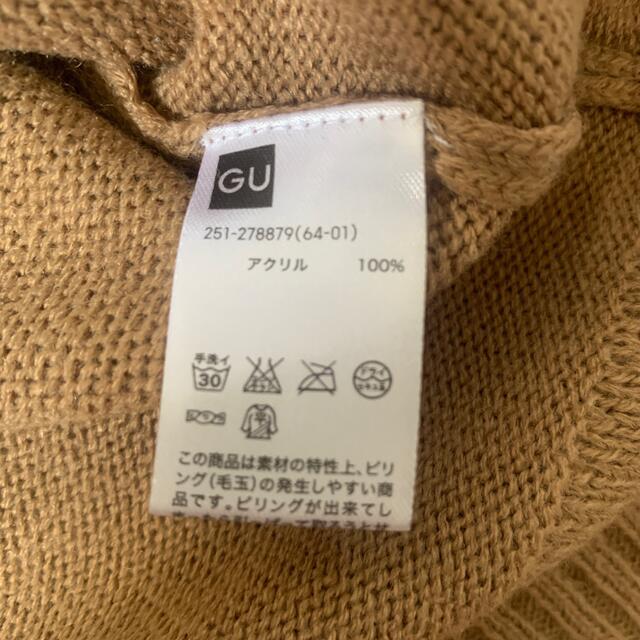 GU(ジーユー)のGUタートルネックニット レディースのトップス(ニット/セーター)の商品写真