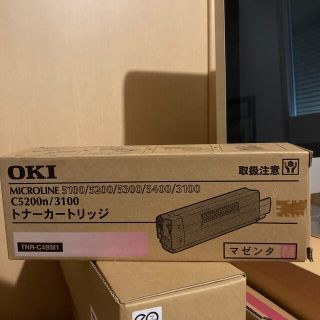 トナーカートリッジ OKI TNR-C4BM1(その他)