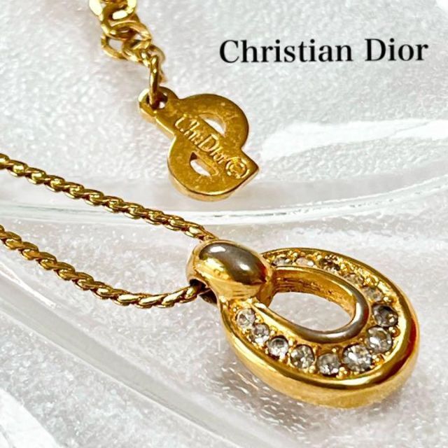 【美品】ChristianDior ネックレス　ゴールド　ストーン