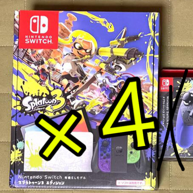 ✨1点物になります。✨ 領収書あり 任天堂 スイッチ スプラトゥーン3