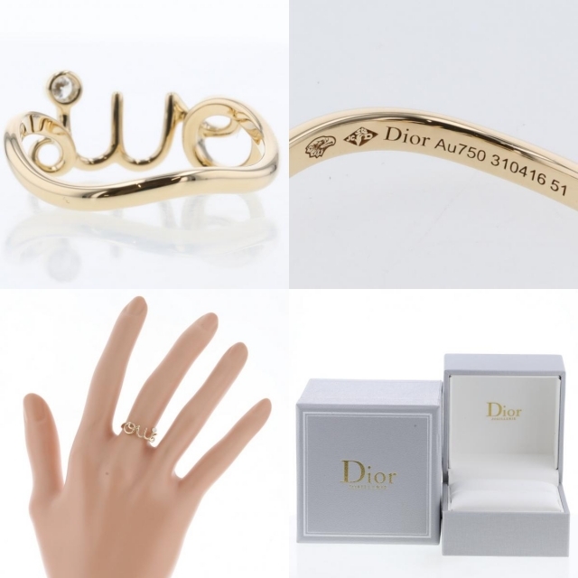 Dior(ディオール)のディオール リング・指輪 レディースのアクセサリー(リング(指輪))の商品写真