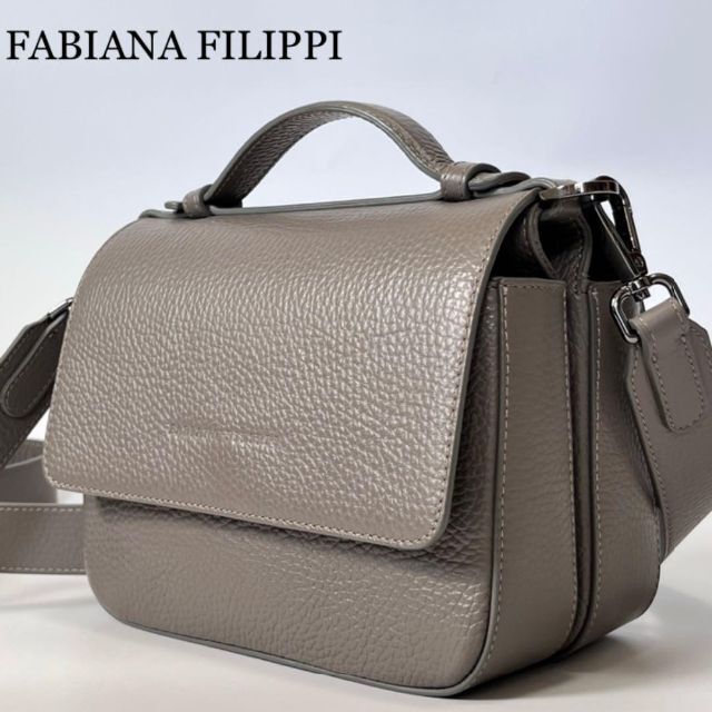 未使用保管品】FABIANA FILIPPI ショルダーバッグ 2way - ショルダーバッグ