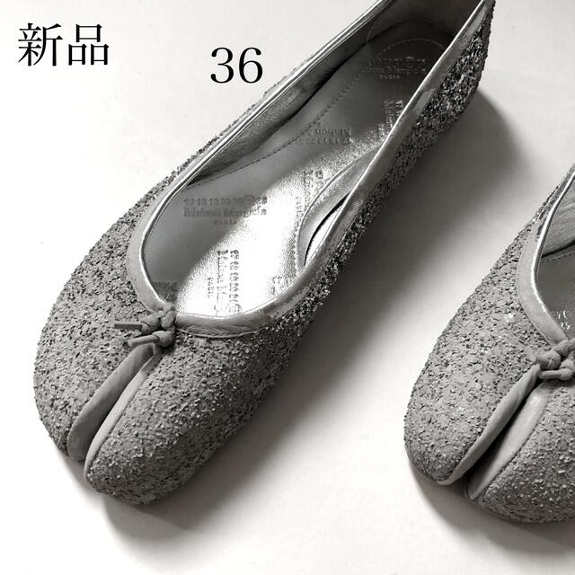 Maison Martin Margiela - 新品/36 メゾン マルジェラ 足袋 タビ ...