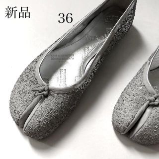新品/36 メゾン マルジェラ 足袋 タビ バレエシューズ ペイント