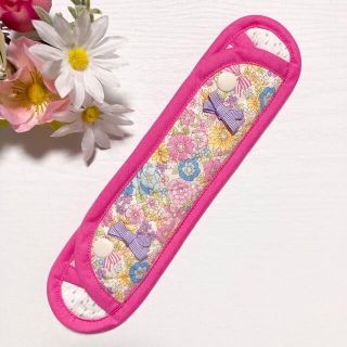 あちゃーたん様専用☆(外出用品)