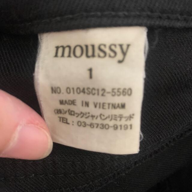 moussy(マウジー)のmoussy黒パンツ レディースのパンツ(デニム/ジーンズ)の商品写真