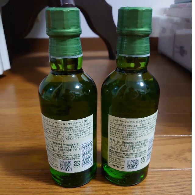 サントリー(サントリー)の白州180ml　ミニボトル　2本セット 食品/飲料/酒の酒(ウイスキー)の商品写真