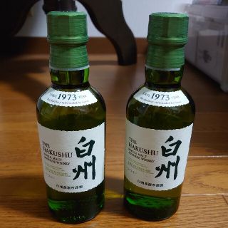 サントリー(サントリー)の白州180ml　ミニボトル　2本セット(ウイスキー)