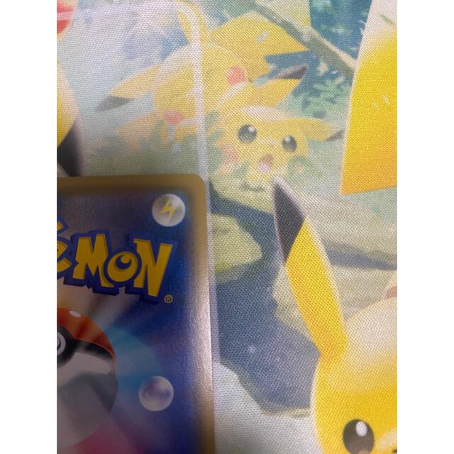 ポケモンカード バンギラスV SA 1枚 ポケモンカード バンギラスV SA 1枚