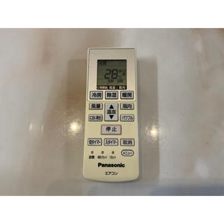 パナソニック(Panasonic)のパナソニック Panasonic エアコンリモコン　A75C4269(エアコン)
