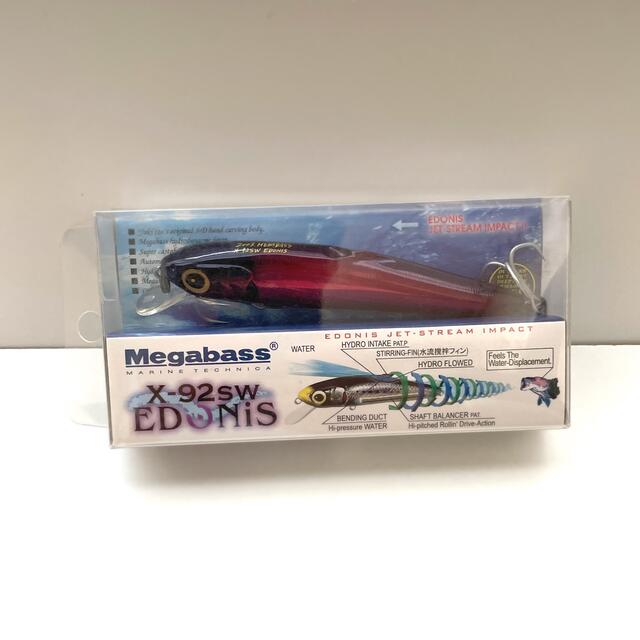 Megabass(メガバス)のMegabass X-92sw EDONiS スポーツ/アウトドアのフィッシング(ルアー用品)の商品写真