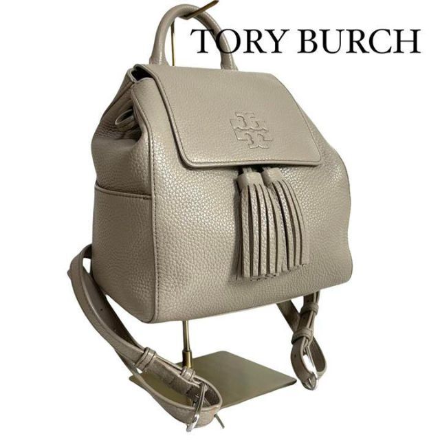 ☆極美品☆TORY BURCH トリーバーチ リュック フリンジ グレージュ-