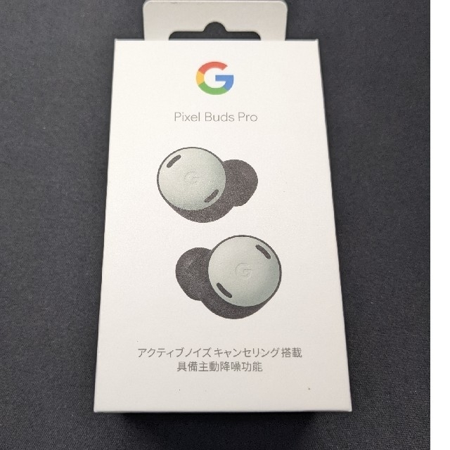 Google  Pixel Buds Pro