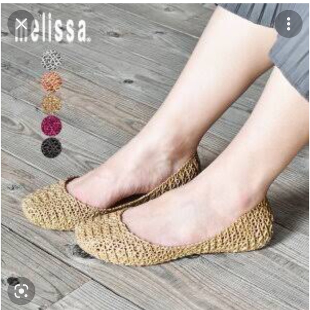 melissa(メリッサ)の【美品】☆メリッサ カンパーナ 靴　ゴールドグリッター　23cm(US6) レディースの靴/シューズ(サンダル)の商品写真