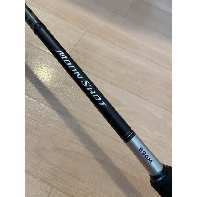 SHIMANO - 【わたがし様】シマノ 21ムーンショット S96Mの通販 by